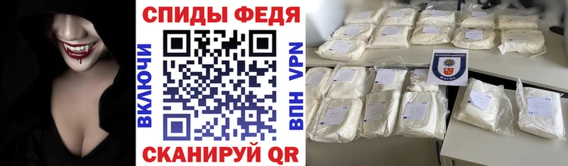 Amphetamine Premium  Сурск 