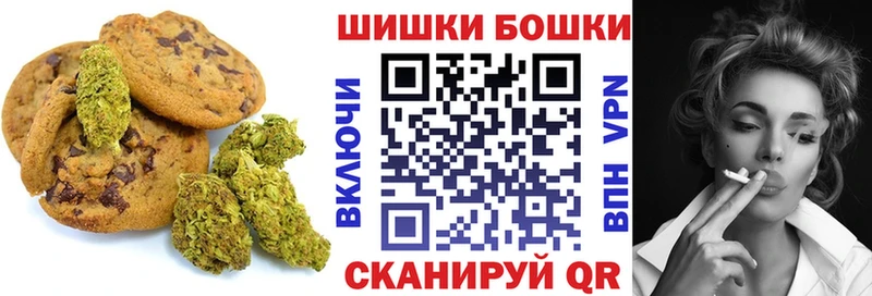 где купить наркоту  Сурск  Еда ТГК марихуана 