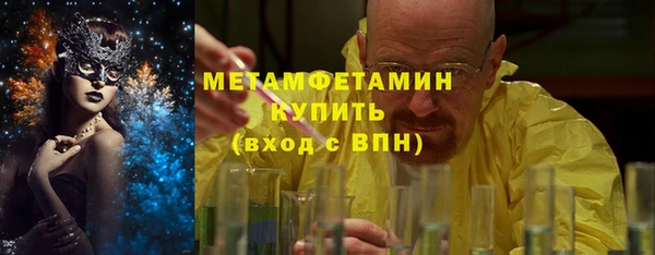 a pvp Семёнов