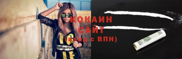 гашишное масло Снежинск