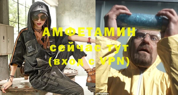 гашишное масло Снежинск