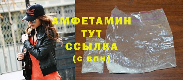 гашишное масло Снежинск