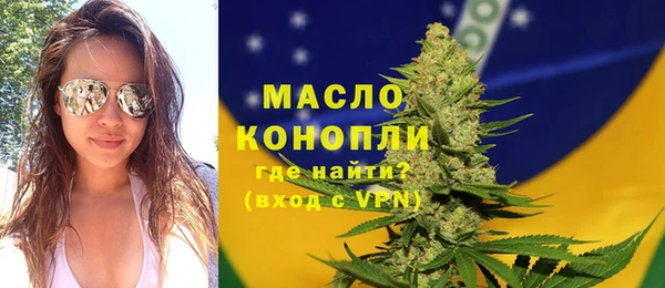 эйфоретик Карталы