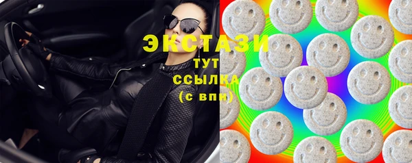 герыч Снежногорск