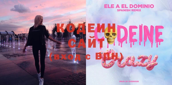 mdpv Семилуки