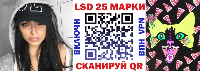 Марки NBOMe 1500мкг  что такое   Сурск 