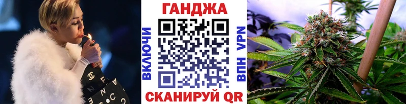 наркошоп  Сурск  Канабис гибрид 